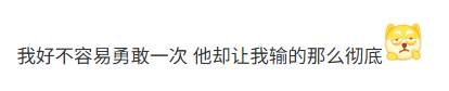 极乐软件园