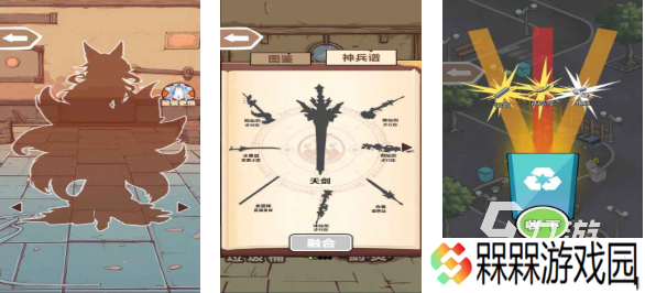 好玩的合成游戏排行榜前十名 有趣的合成游戏大全2025