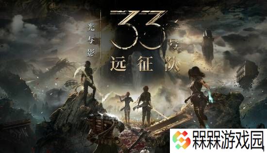 极乐软件园