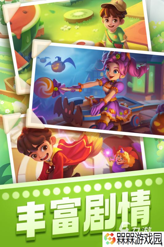 有没有无限道具的游戏分享2025 好玩的无限道具的游戏大全