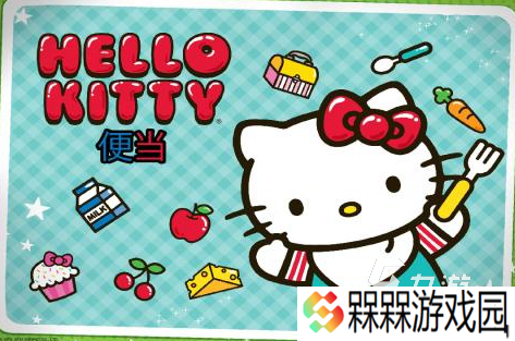 hellokitty古早小游戏推荐2025 最好玩的凯蒂猫手游汇总