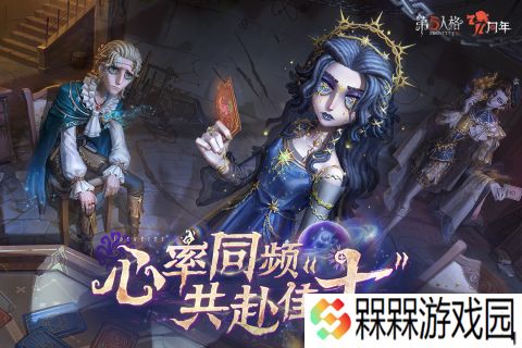 2018耐玩游戏有哪些 经典的高可玩性手游推荐