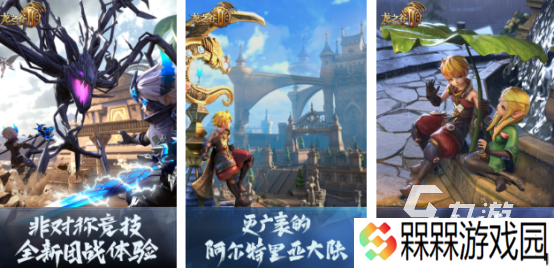 2000年到2018年韩国网游有哪些经典的韩国类网游合集
