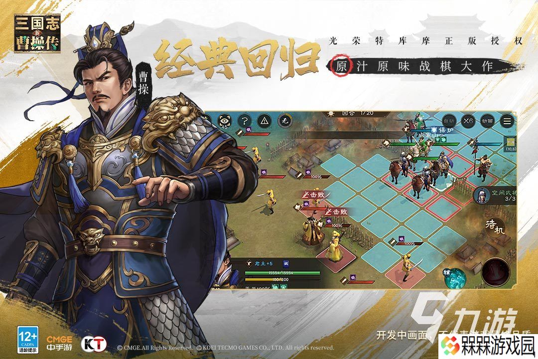 好玩不腻免费手游有哪些 不用氪金的游戏分享2025