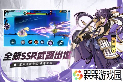 2018耐玩游戏有哪些 经典的高可玩性手游推荐