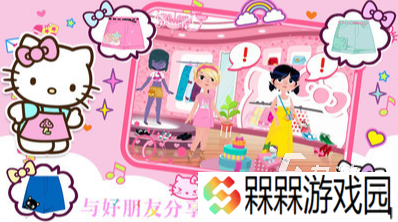 hellokitty古早小游戏推荐2025 最好玩的凯蒂猫手游汇总
