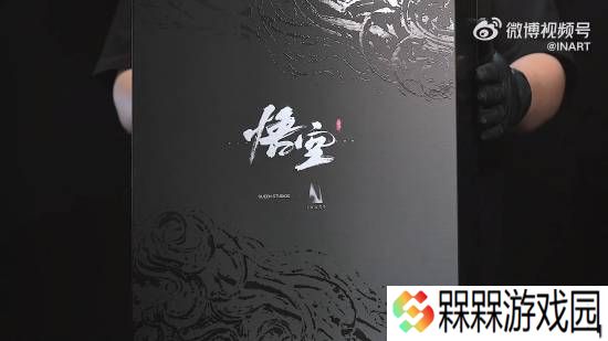 实物细节超棒！《黑神话》大圣套可动人偶开箱！