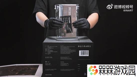 极乐软件园