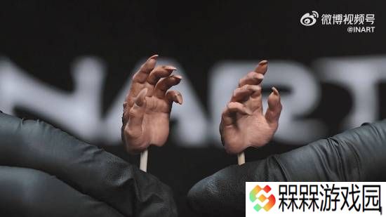 极乐软件园