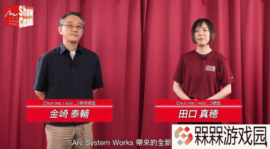 极乐软件园