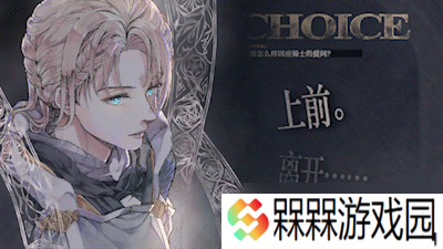 怪物的王座有什么内容-The Throne of The Monster游戏特色内容介绍