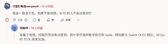 极乐软件园