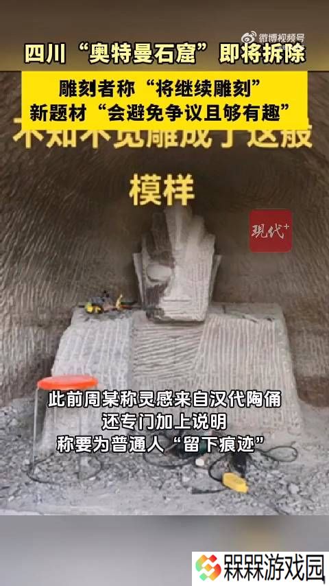 极乐软件园