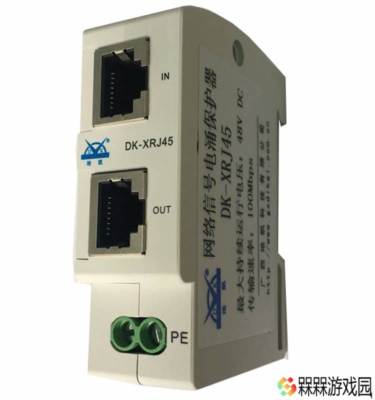 安防防雷新策略：全方位打造智能监控与机房信号浪涌保护体系
