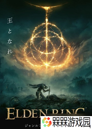 Boss战难忘因素调查：难度、音乐与设计的完美结合