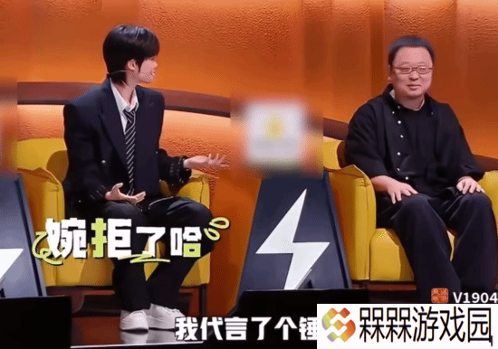 极乐软件园