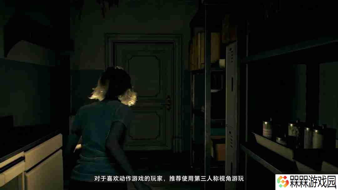 《生化危机9》两种视角玩起来就像是两个不同的游戏