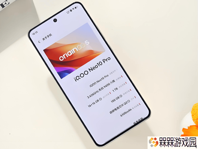 vivo iQOO Neo10 Pro大降价：天玑9400+大内存，2679元性价比爆棚