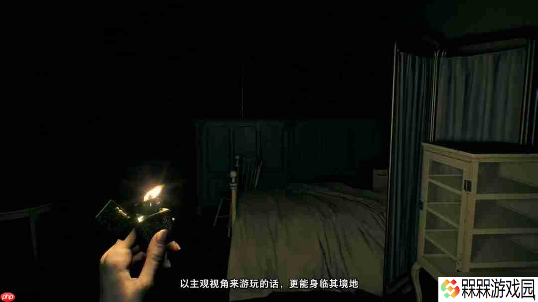 《生化危机9》两种视角玩起来就像是两个不同的游戏