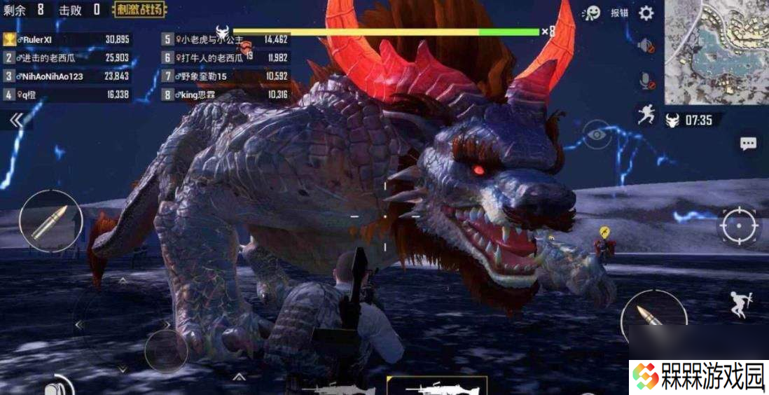 绝地求生年兽模式如何玩 m762玩法攻略
