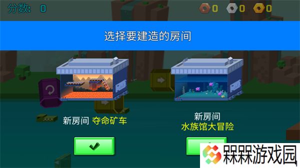 逃出实验室2025