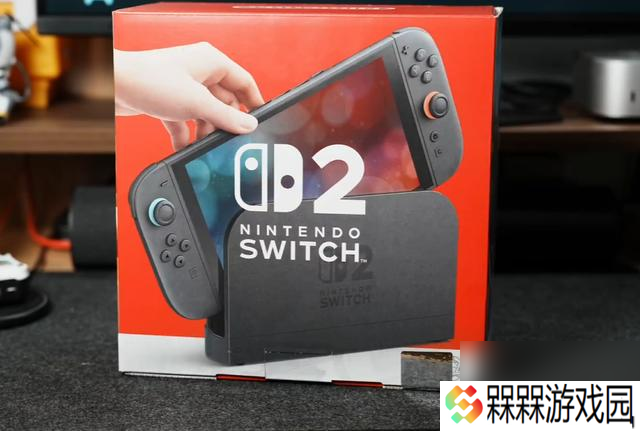任天堂Switch 2购买指南 版本选择、性能解析与选购建议