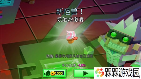 逃出实验室2025
