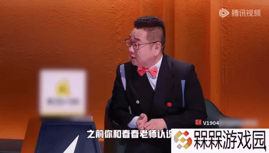 李宇春回应拒绝代言锤子手机:四川人没法代言个锤子！