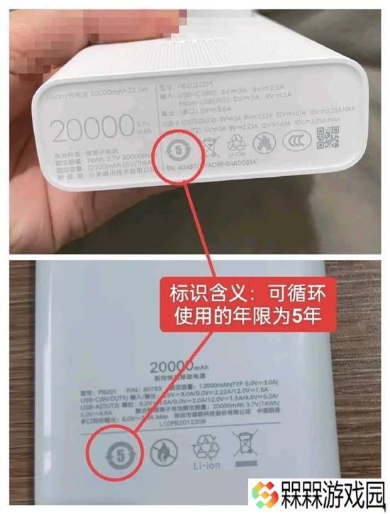 极乐软件园