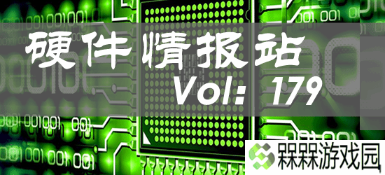 硬件情报站第179期：RTX 5050显卡自信2099元起 RTX 5090 DD显卡或将8月登场