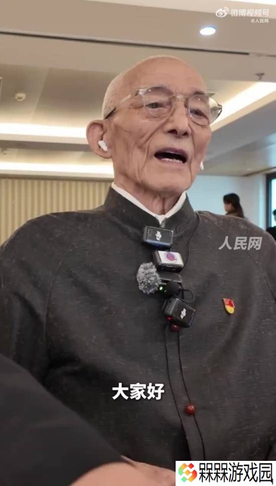 极乐软件园