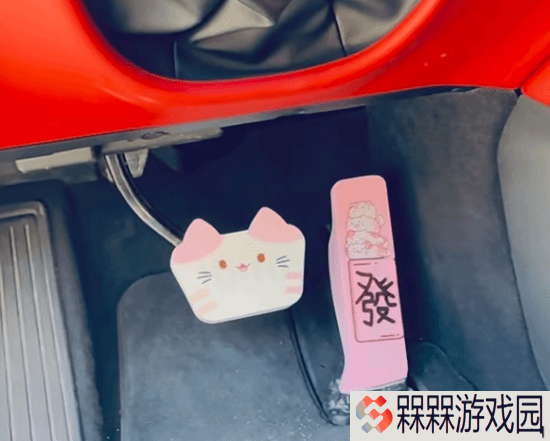 啥都有人卖!小米SU7油门刹车踏板保护套诞生:已卖3单