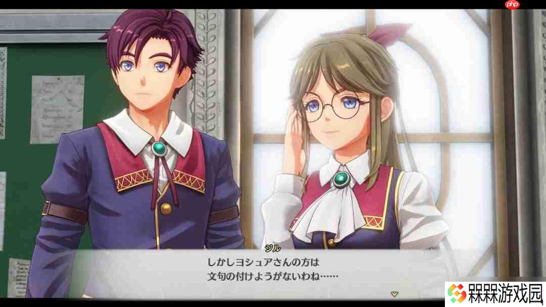 《空之轨迹 the 1st》公布游戏世界新情报 9月19日发售