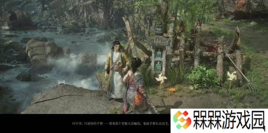 极乐软件园
