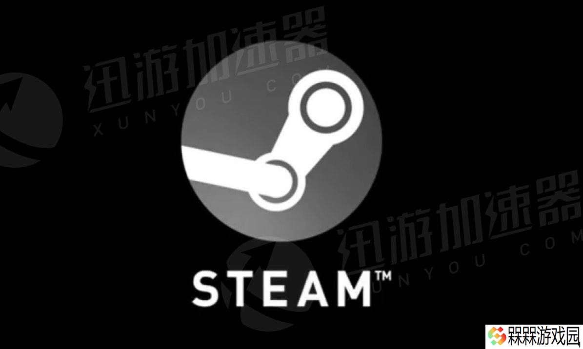 Steam注册难题？这些方法助你轻松解决创建界面卡顿与错误代码
