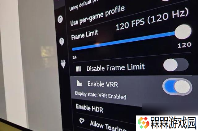 任天堂Switch 2底座连接电视实测：4K 120Hz下支持可变刷新率