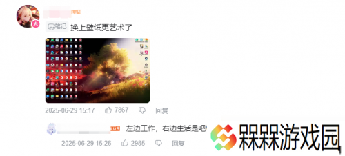 现在，我终于知道这个PV为何让玩家边看边落泪了