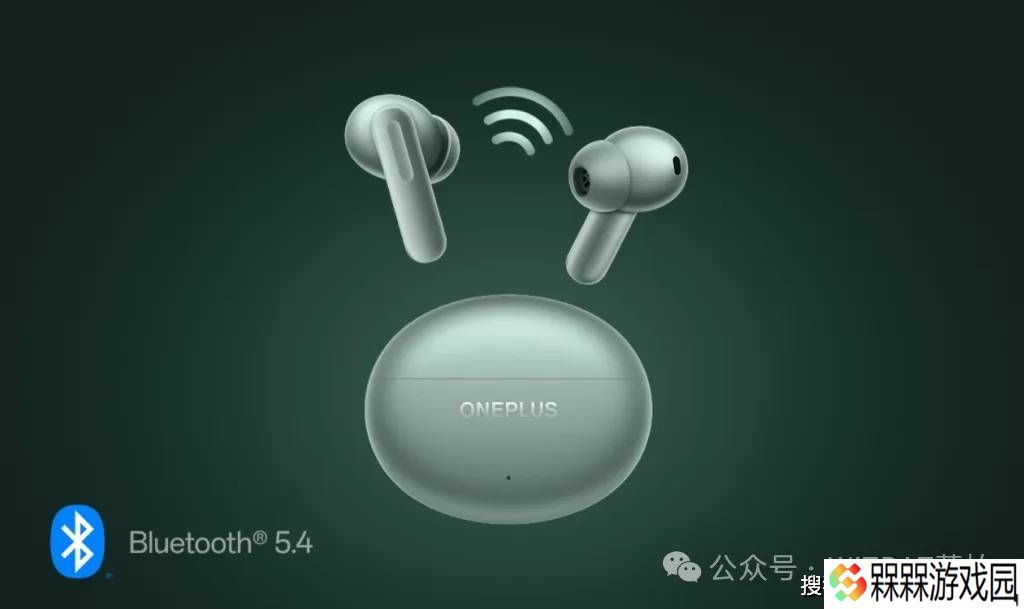 一加Buds 4印度7月8日首发：双驱动单元+AI翻译，游戏低延迟