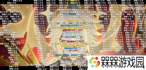 现在，我终于知道这个PV为何让玩家边看边落泪了