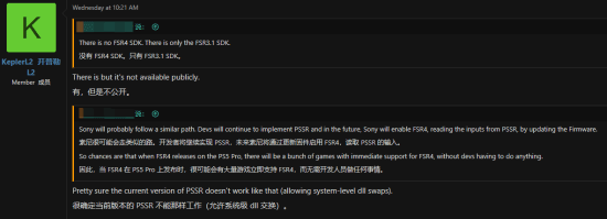 极乐软件园
