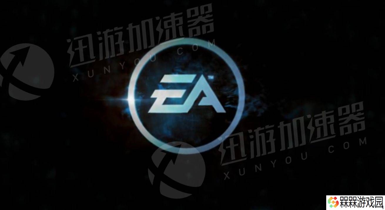 EA APP启动失败？这些方法帮你快速解决问题
