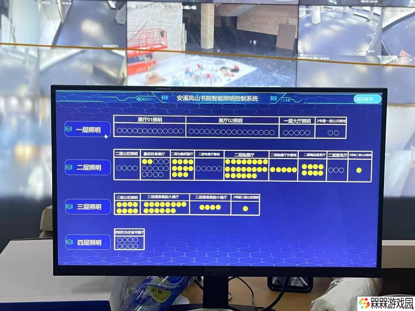 智能暖通空调自控系统：未来趋势与节能应用新探索