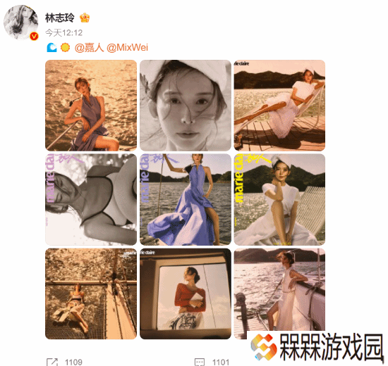 极乐软件园