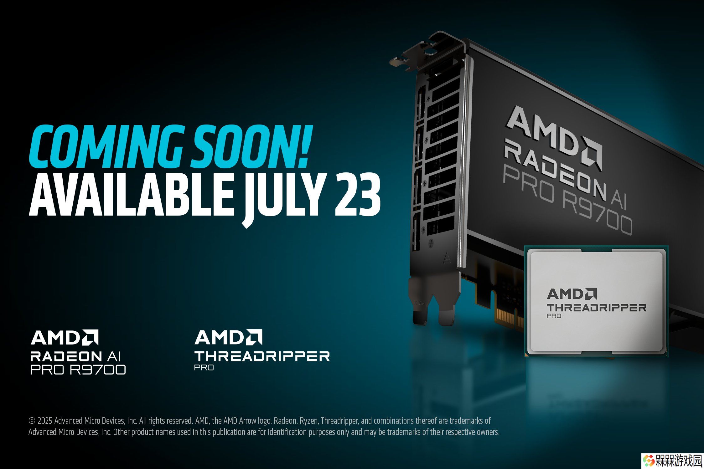 AMD 锐龙 TR PRO 9000WX 处理器和 Radeon AI PRO R9700 显卡 7 月 23 日起正式发售