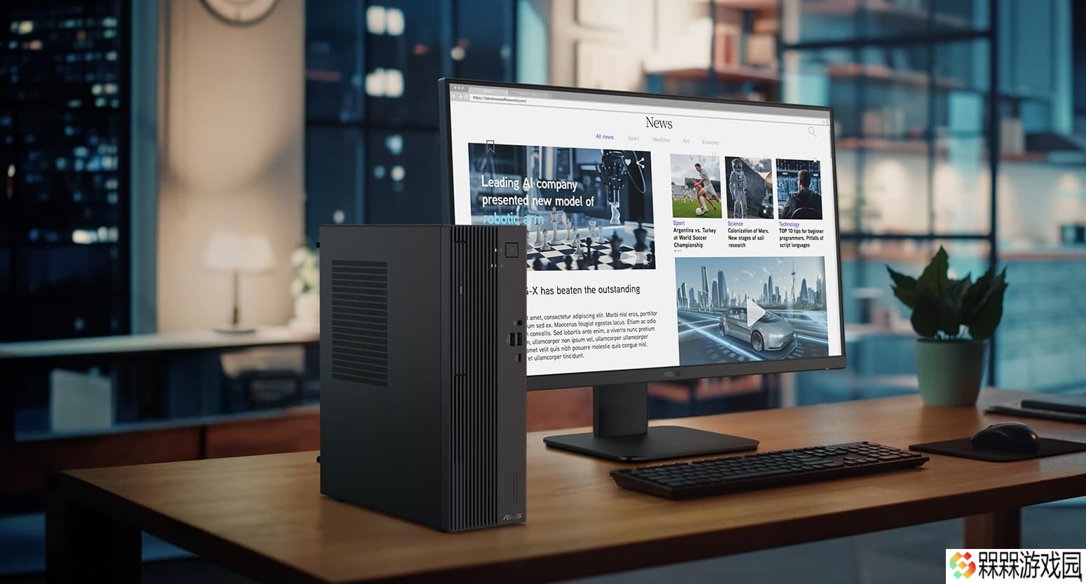 华硕推出 ExpertCenter P500 SFF 商用台式机：可选英特尔酷睿 i7-13620H + 英伟达 RTX A400