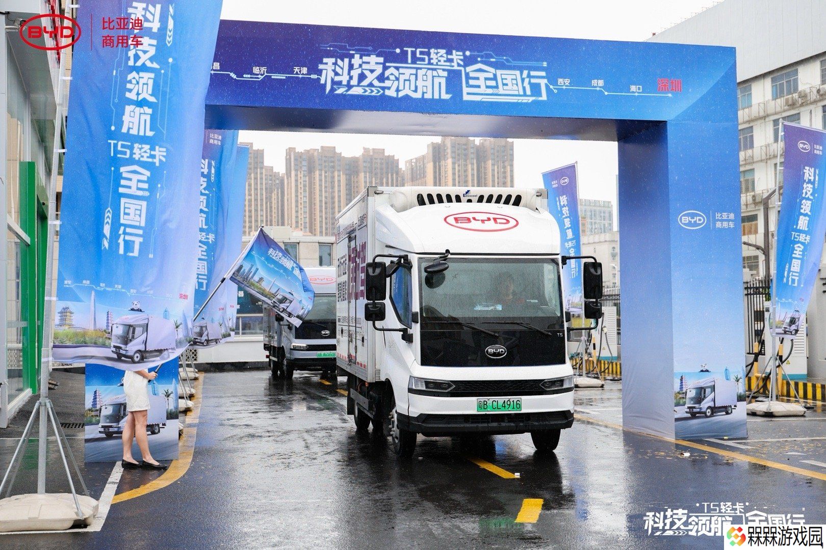 新款比亚迪 T5 轻卡上市：混动车型 19.38 万元起，纯电 27.68 万元