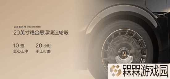 极乐软件园