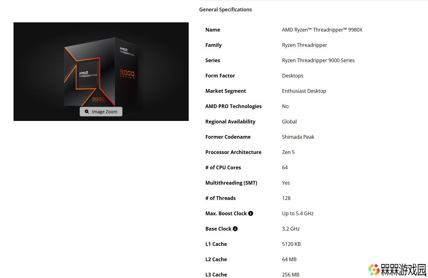 工作站之王：AMD Ryzen Threadripper 9980X 处理器跑分曝光，单核比 7980X 高 11%、多核高 16%