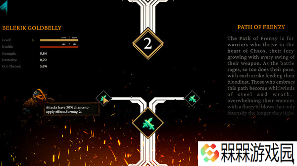 锻造武器战斗游戏《Blacksmith: Ignite the Forge》在Steam正式上线