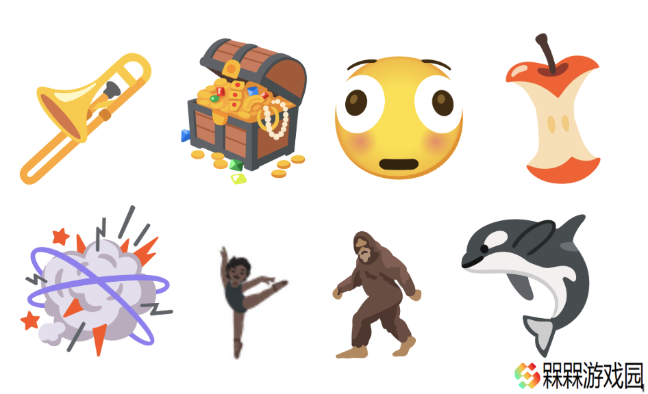 8 款全新 emoji 今秋上线：苹果核、百宝箱、芭蕾舞者、虎鲸……
